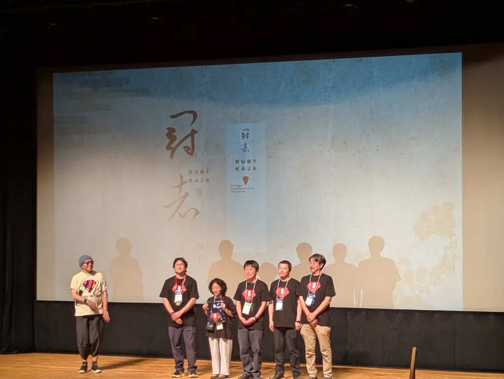 RubyKaja 2026 受賞者