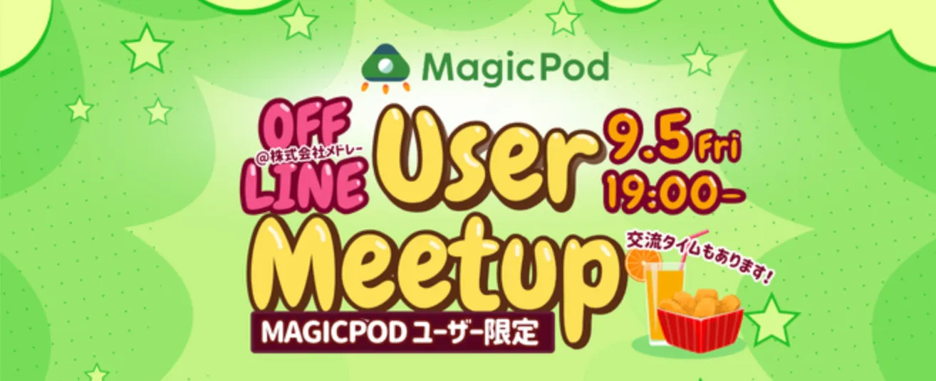 magicpod