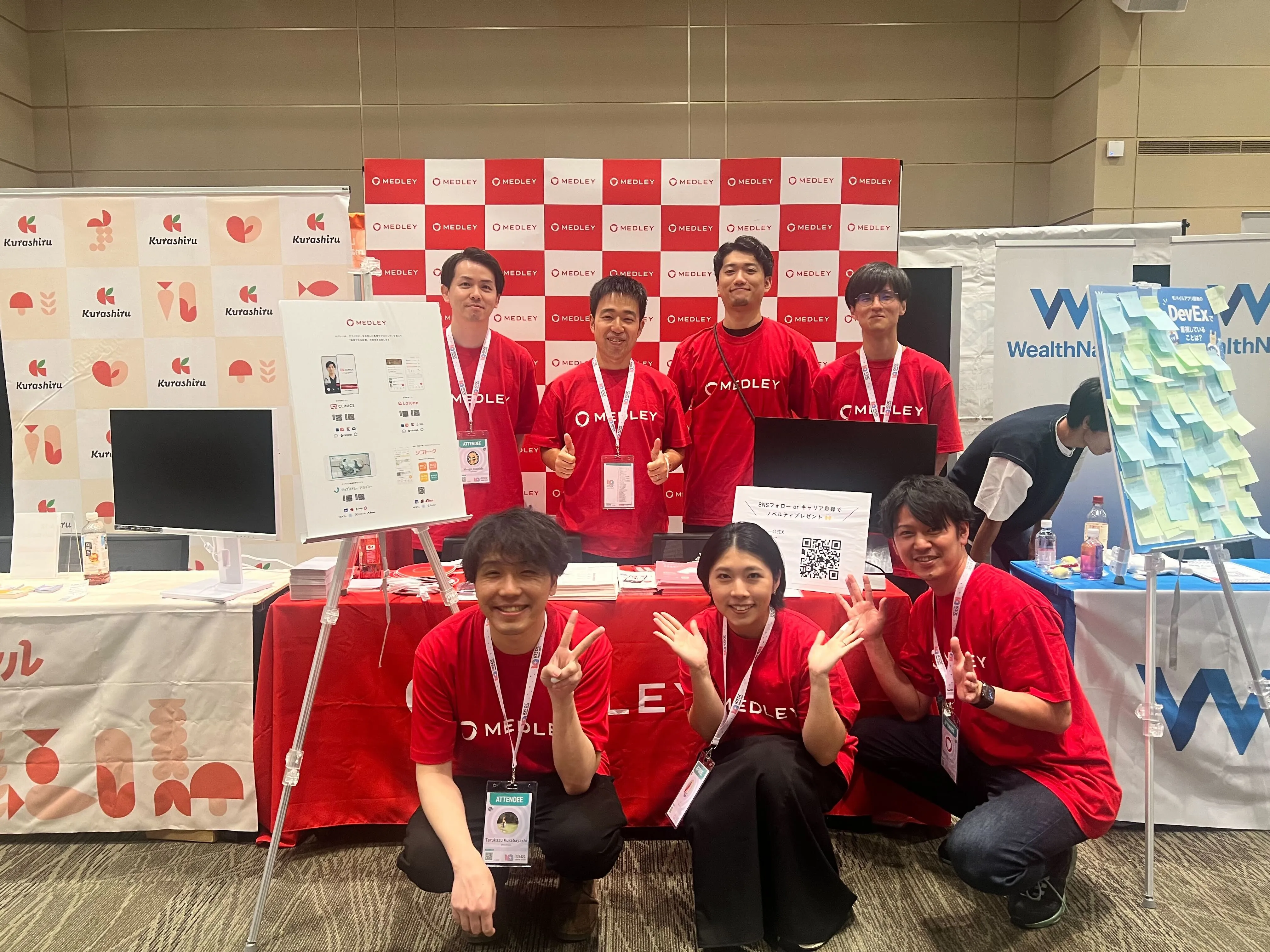 メドレーブース