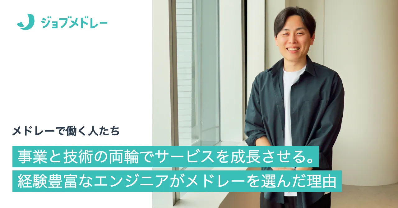 尾崎さん