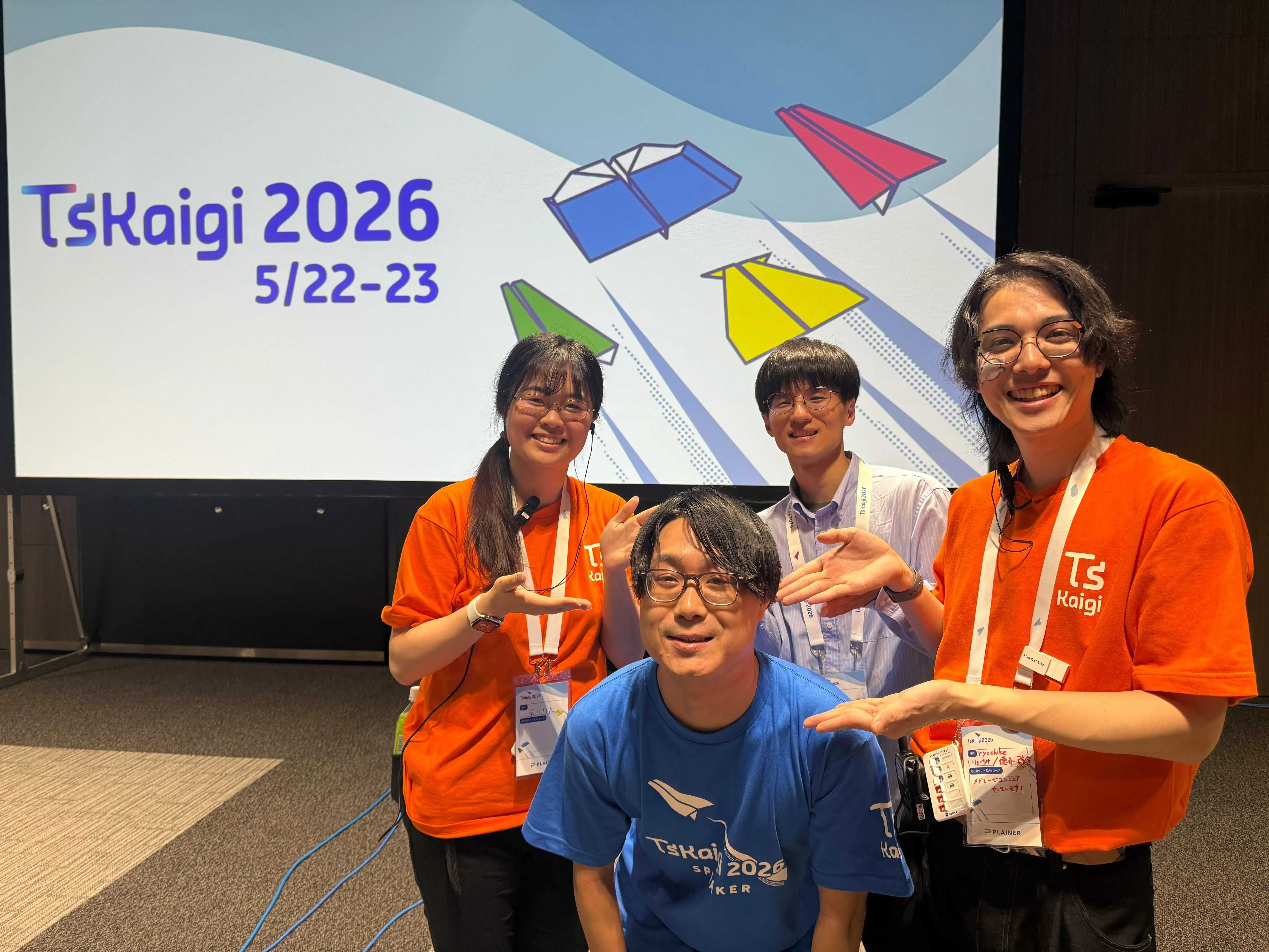 TSKaigi 2026 に参加したメドレーメンバー