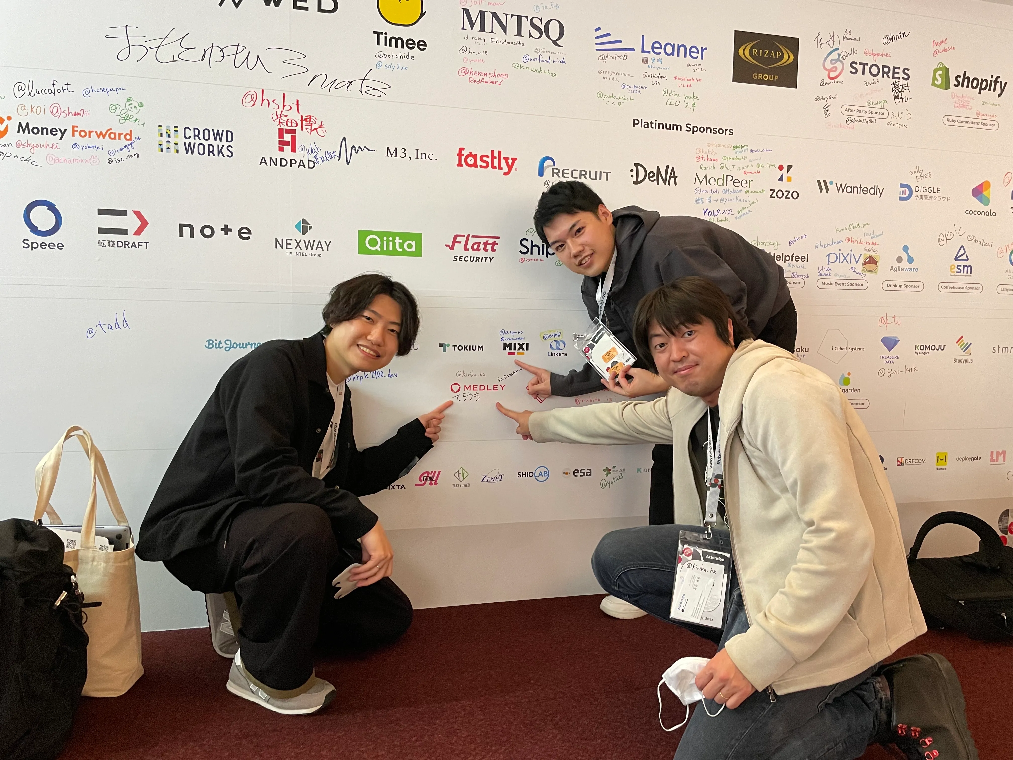 2023年のRubyKaigiの様子
