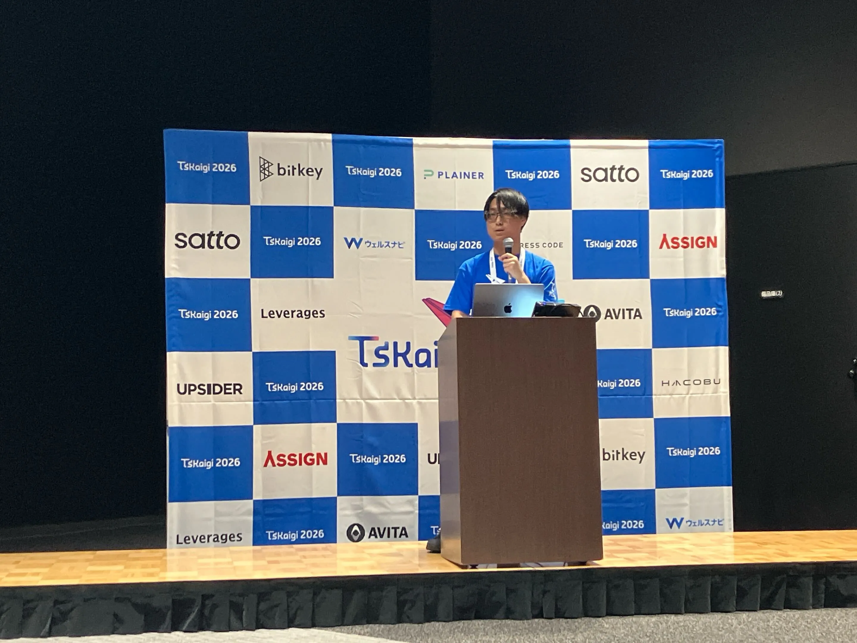 発表中の様子
