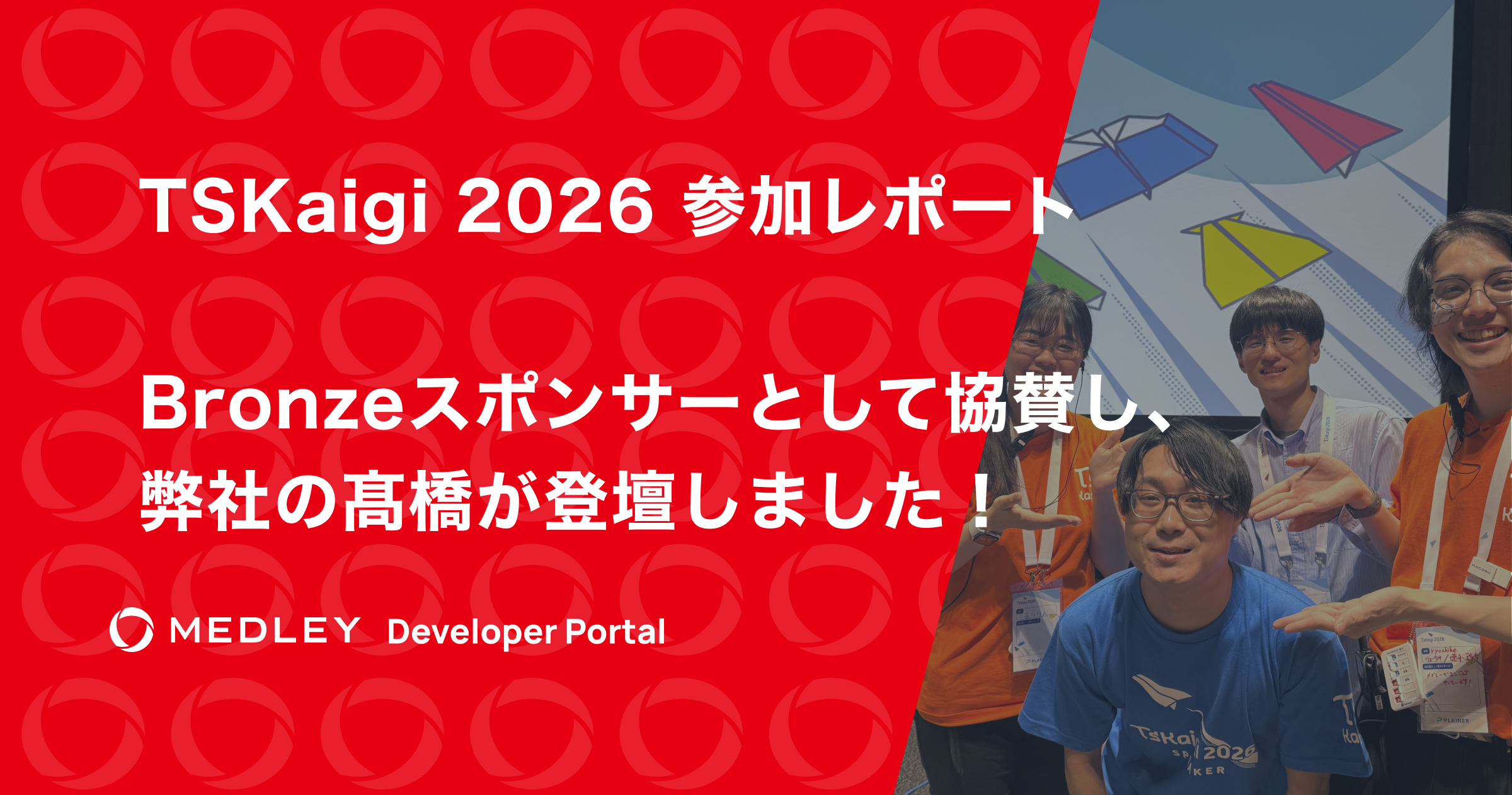 ogImage